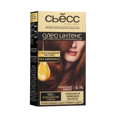 Syoss oleo intense hair dye, without ammonia, a shade of 6-76 flickering copper
