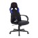 Playing armchair zombie runner black/blue, textiles/eco. Kozha, cross plastic