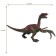 Dinosaurian figure "World of dinosaurs: terizinosaurus"