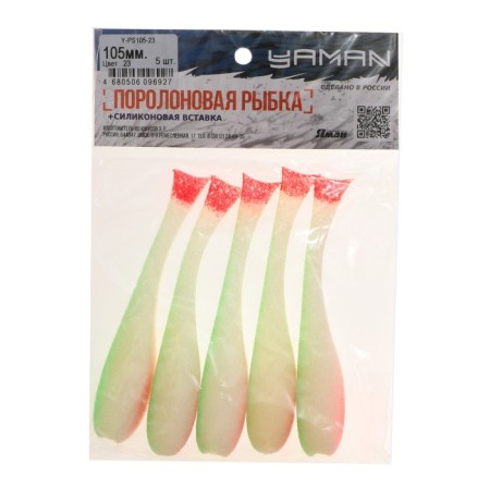 Yaman foam fish with silicone insert, 10.5 cm, 23 UV color, 5 pcs.-1