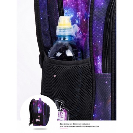 School backpack, 37 x 30 x 16 cm, ergonomic back, Skyname R2, + keychain bear, purple R2-199-10