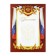 Diploma "Classic", red, 157 g/sq.m