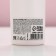 Basic line Basic Line "Persian", 250 ml