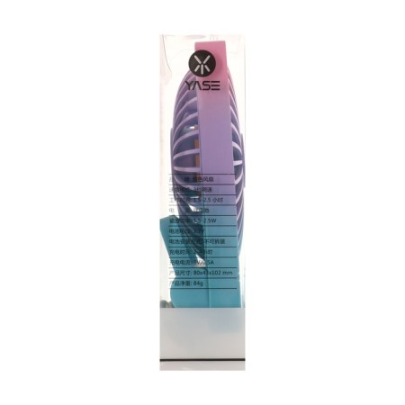 Portable fan YS2202B, 500 mAh, 3 modes, input Micro-USB, wire, cold gradient-10