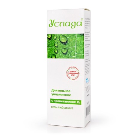 Lubricant delight, with provitamin B5, 120 ml-2