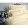 PRIMAVELLE pillowcase, size 52x74 cm, champagne color