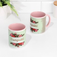 Sublimation mug 