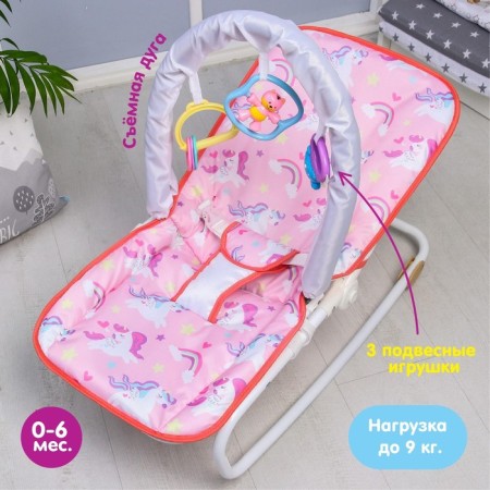 Shakelong - rocking chair for newborns "Magic Pony", game arc, toys mix
