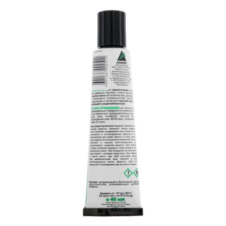 Sealant "Anles", rubber, white, 40 ml-3