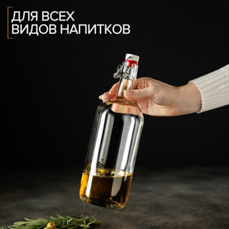 Bugwood bottle with a traffic jam, 1 l, the color is transparent-3