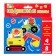 Puzzles mobile "cars"