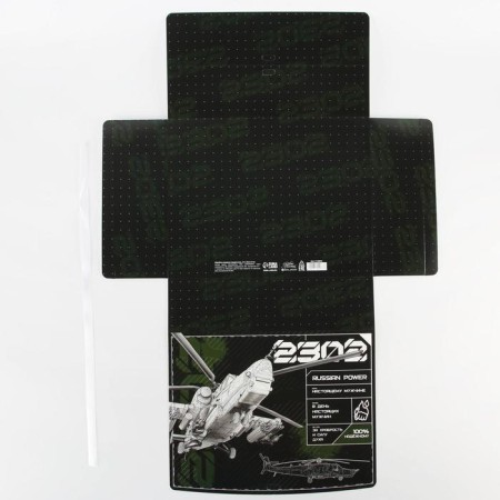 Gift folding box, packaging, “February 23, plane”, 31 x 24.5 x 8 cm-3
