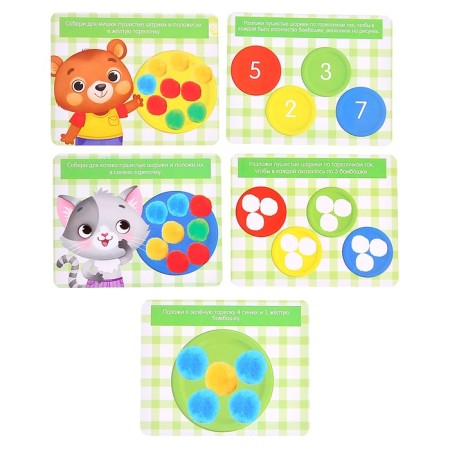 Developing Sorter "Zayikins Plates"-5