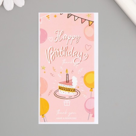 Stick Paper "Happy Birthday. Cake" set 50 pcs 10x5 cm-1