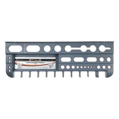 Stels 90717, 475 mm shelf, gray, polypropylene-1