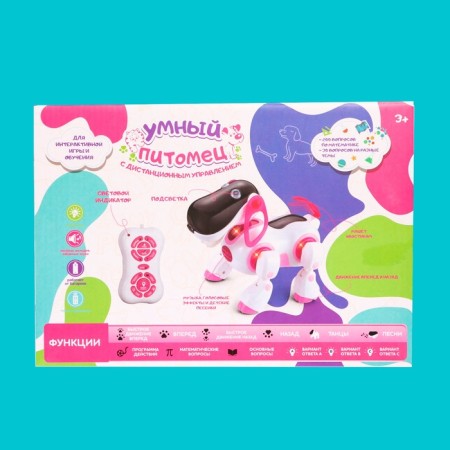 Robot dog “Ki-ki”, programmable, on the control panel, interactive: sound, light, dancing, musical, on batteries, in Russian, pink-6