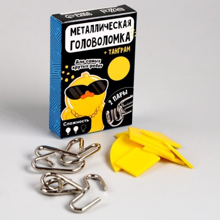 Metal puzzle "For the coolest guys", with tangram-1