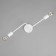 Causte "Campa" 2he27 40W white 51x12x13.5 cm