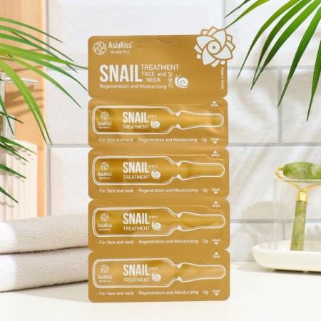 ASIAKISS serum, with snail mucus extract, 8 g