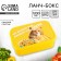 Rectangular lunch box “Do not hang noodles on your ears”, 1200 ml