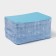 COVFR for storing things of the Ronda, 30.5 × 24 × 16.5 cm, blue color