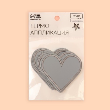 Reflective thermonacle "heart", 6.2 × 6 cm, color gray color-3