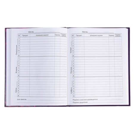 Diary for grades 1-4, "butterflies. Neon", solid cover 7BC, glossy lamination, 48 sheets-4