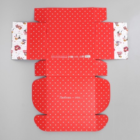 Gift folding box, packaging, "love", 27 x 21 x 9 cm-5