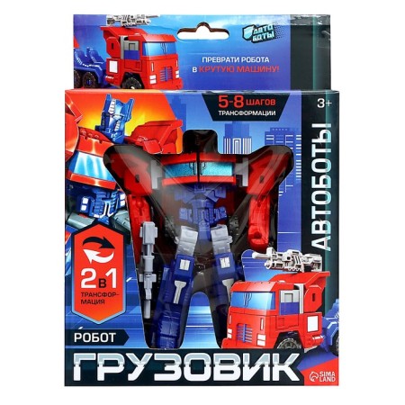 Robot "Truck", transformed-8