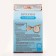Brownie baking mixture, 400 g
