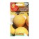 Melon Seeds "Golden Nectar", 1 g