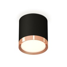 Ambrella Light, XS8142005, GX53 LED 12 W