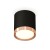 Black sand/pink gold