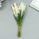 Decor for creativity "Ivan Tea" 1 bouquet = 10 cream flowers 1.5x14 cm