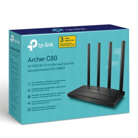 Wi-Fi router TP-Link Archer C80 5/2.4 GHz; 1300/600 Mbps/s-3