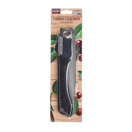 Khspovka Garden, folding, 440 mm, plastic handle, Greengo-4