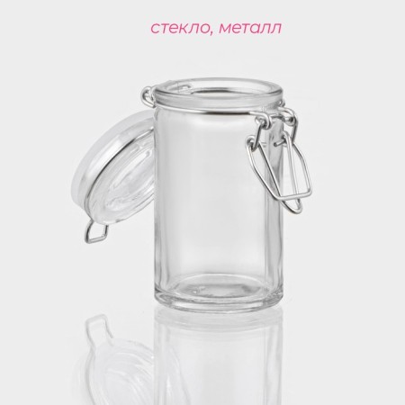 Glass jar for spices with a boiler castle of the Optima, 80 ml, 4.3 × 8.2 cm-1