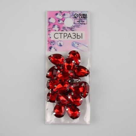 Rhinestones are sewing "drop", in a frame, 10 × 14 mm, 20 pcs, red color-4