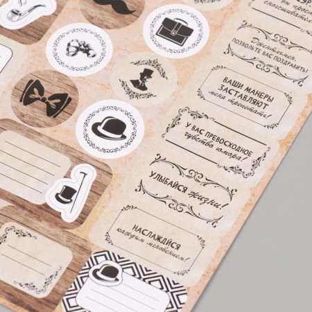Gentlemen set stickers 21x29.7 cm-5