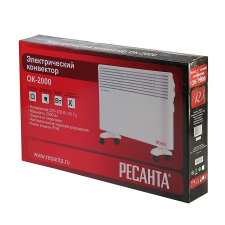 Resanta heater OK-20000, convector, 2000 watts, 20 m², wheels, white-4