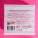 Sanding cookies with predictions "for you", 5 pcs., 35 g
