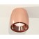 Ambrella Light, XS1144002, MR16 GU5.3 LED 10 watts lamp, pink gold color is