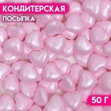 Sprinking confectionery 