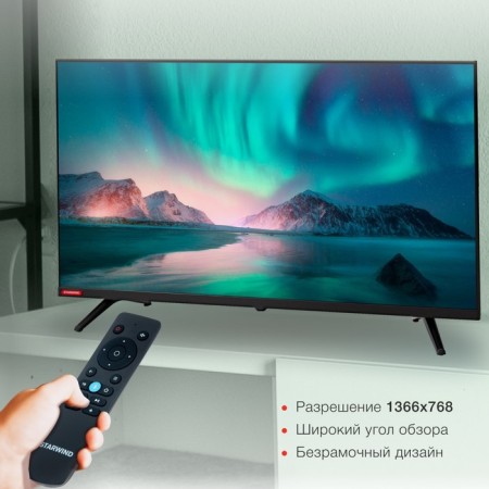 TV Starwind SW-LED32SG300, 32 ", 1366x768, DVB-T2/C/S2, HDMI 2, USB 1, Smarttv, black-3
