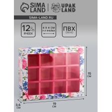 Folding box for 12 sweets 