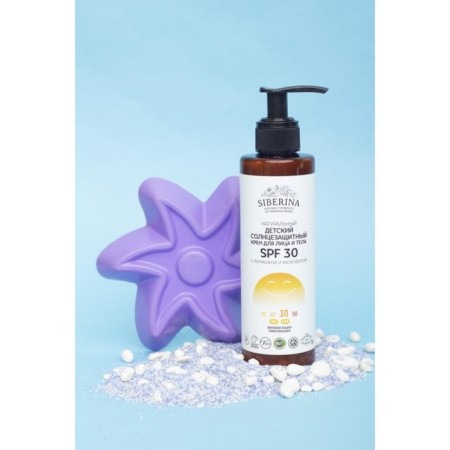 Children's sunscreen for face and body SPF 30 with chamomile and calendula, 200 ml-1