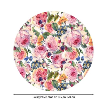 Rosa Rosa Roses, Round, Oxford, elastic band, size 140x140 cm, diameter 105-120 cm