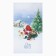 Towel Ethel "Christmas Evening" 40x73 cm, 100% cotton, sarzha 190 g/m2