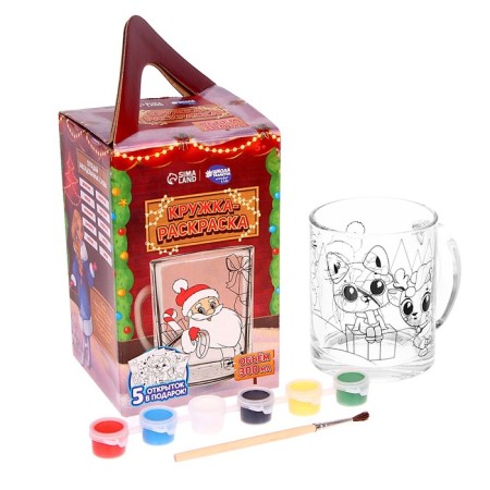 Set for creativity. Coloring mug with postcards "Santa Claus and animals"-3