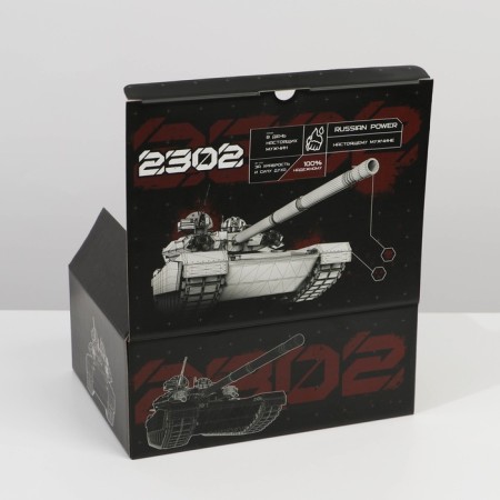 Box Gift team, packaging, “February 23, tank”, 30 x 23 x 12 cm-2